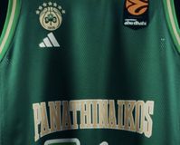 Η νέα εντυπωσιακή φανέλα του Παναθηναϊκού με άρωμα... ΝΒΑ (pics)