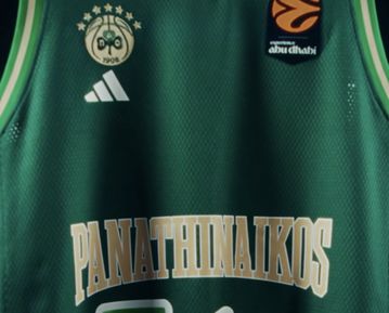 Η νέα εντυπωσιακή φανέλα του Παναθηναϊκού με άρωμα... ΝΒΑ (pics)