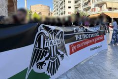 Οι φίλοι του ΠΑΟΚ έστειλαν μήνυμα για την Παλαιστίνη (pic)