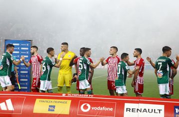 Τι αναφέρουν τα άρθρα του πειθαρχικού κώδικα για τα οποία καλείται να απολογηθεί ο Ολυμπιακός