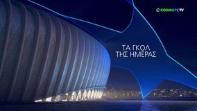 Όλα τα γκολ των παιχνιδιών της Τρίτης (24/10) στο Champions League