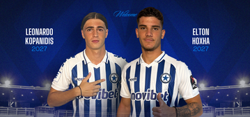 Ο Ατρόμητος «επένδυσε» σε δύο νεαρούς