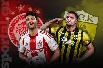 Ταρέμι VS Γιόβιτς, από τα derby della Madonnina στη «μάχη» του Φαλήρου