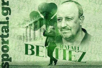 Επίσημα εποχή Μπενίτεθ στον Παναθηναϊκό