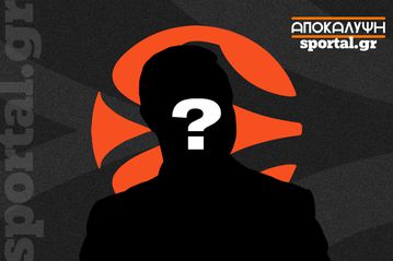 Έρχεται μεγάλες αλλαγές στην Ευρωλίγκα