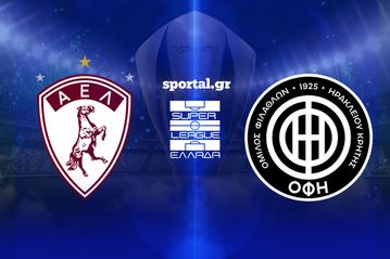 LIVE: ΑΕΛ - ΟΦΗ 