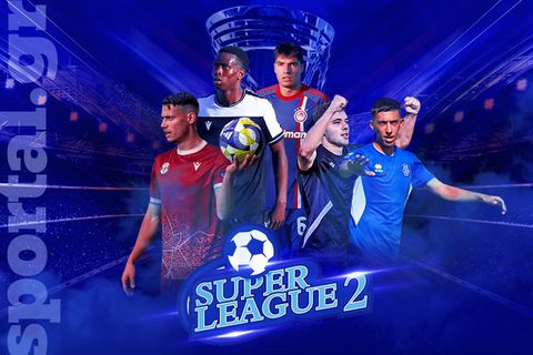 Οι νέοι που ξεχωρίζουν στη Super League 2