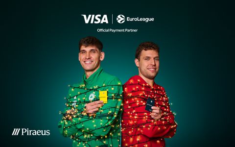 Όσο περισσότερο γεμίζεις το καλάθι των εορτών, τόσο πιο κοντά έρχεσαι στο παρκέ των ονείρων σου!