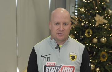 Οι ευχές του Νίκολιτς και των αρχηγών της ΑΕΚ για τα Χριστούγεννα (vid)