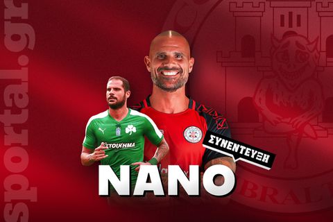 Νάνο στο Sportal: «Η πιο σημαντική φανέλα που φόρεσα ποτέ - Ήθελα από την πρώτη στιγμή να πάω στον Παναθηναϊκό»