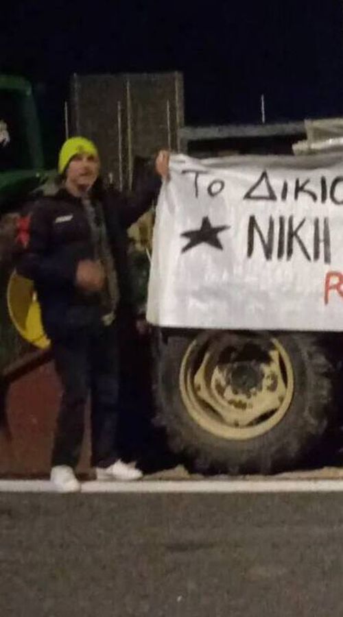 Στο πλευρό των αγροτών οι οργανωμένοι φίλοι του Πανηλειακού