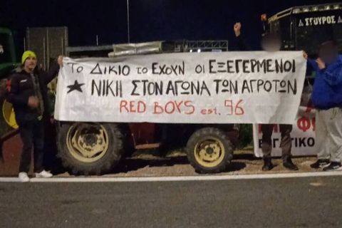 Στο πλευρό των αγροτών οι οργανωμένοι φίλοι του Πανηλειακού