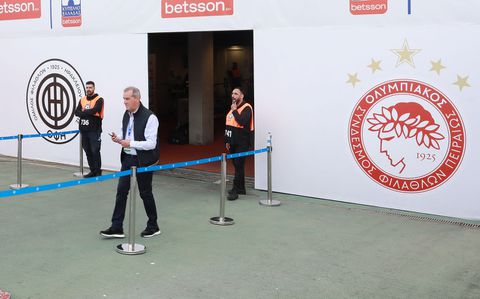 Αυτό είναι το τρόπαιο του Super Cup που θα διεκδικήσουν ΟΦΗ και Ολυμπιακός