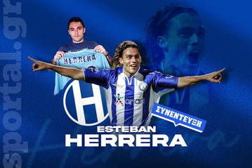 Ερέρα στο Sportal: «Ο Ηρακλής είναι οικογένεια, θα έδινα τα πάντα για ένα λεπτό ακόμα στο Καυτανζόγλειο»