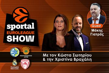 Sportal Euroleague Show: Στις «τανάλιες» των Μπόλντουϊν - Νίμπο ο Παναθηναϊκός, δεν έφτανε ο τρομερός «Παπ» για την ανατροπή στη Μαδρίτη