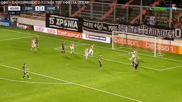 Τεράστια ευκαιρία για το 3-1 έχασε ο ΟΦΗ
