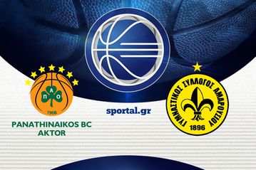 LIVE: ΠΑΝΑΘΗΝΑΪΚΟΣ AKTOR - ΜΑΡΟΥΣΙ CHERY