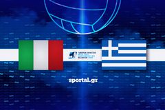 LIVE: ΙΤΑΛΙΑ - ΕΛΛΑΔΑ