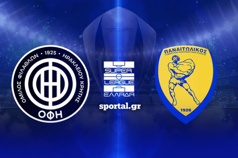 LIVE: ΟΦΗ - ΠΑΝΑΙΤΩΛΙΚΟΣ 