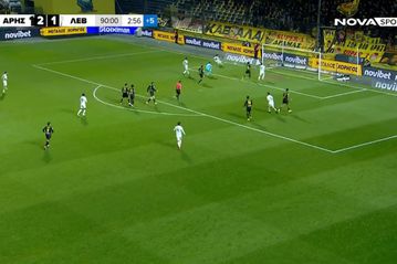 Το γκολ του Κωστή στο 90+3' που «σόκαρε» τον Άρη και... έσωσε τον Λεβαδειακό