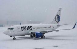 NBA: Κακοκαιρία «παγώνει» το Μέμφις – Αναβλήθηκαν δύο ματς