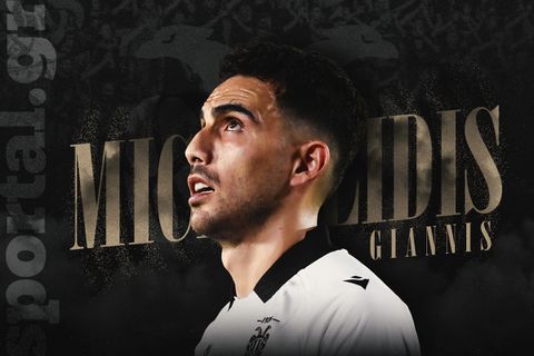 Η ώρα του Μιχαηλίδη (vid)