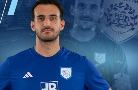 Τέλος ο Παυλίδης από τον ΠΑΣ Γιάννινα