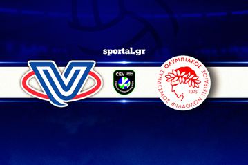 LIVE: ΜΙΛΑΝΟ - ΟΛΥΜΠΙΑΚΟΣ