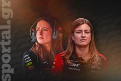 Ποιες είναι οι Χάνα Σμιτζ και Λάουρα Μίλερ; Οι πρώτες γυναίκες που τιμήθηκαν με ονομασία στροφής στην ιστορία της Formula 1