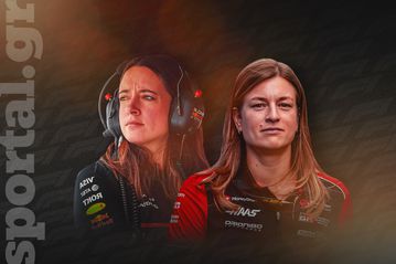 Ποιες είναι οι Χάνα Σμιτζ και Λάουρα Μίλερ; Οι πρώτες γυναίκες που τιμήθηκαν με ονομασία στροφής στην ιστορία της Formula 1