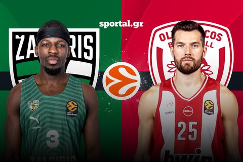LIVE: ΖΑΛΓΚΙΡΙΣ - ΟΛΥΜΠΙΑΚΟΣ