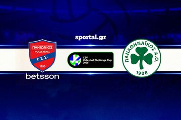 LIVE: ΠΑΝΙΩΝΙΟΣ - ΠΑΝΑΘΗΝΑΪΚΟΣ