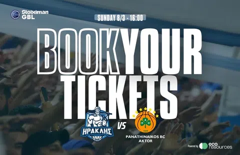 Σε κυκλοφορία τα εισιτήρια του Ηρακλή με Παναθηναϊκό AKTOR