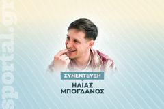 Ηλίας Μπόγδανος: Από τον πρωταθλητισμό  στη σκηνή, το άθλημα που τον «έχτισε» και η αγαπημένη του ομάδα!