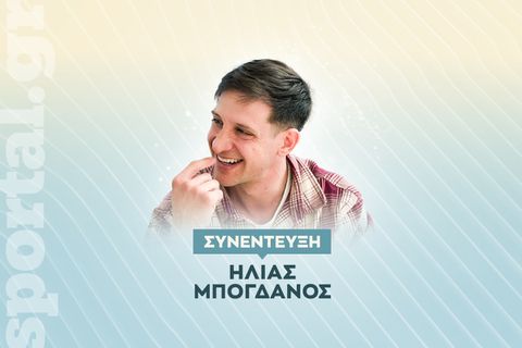 Ηλίας Μπόγδανος: Από τον πρωταθλητισμό  στη σκηνή, το άθλημα που τον «έχτισε» και η αγαπημένη του ομάδα!
