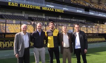 Bίντεο του Άρη με Κούη, Βένο, Κολτσίδα, Χαριστέα και Κουέστα για τα 109 χρόνια (vid)