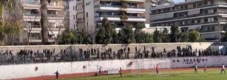 Σοβαρά επεισόδια στις εξέδρες στο ντέρμπι ανόδου της Α' ΕΠΣΑ ανάμεσα σε Χολαργό και Ηλυσιακό - Σύρραξη και στο χορτάρι (vid)