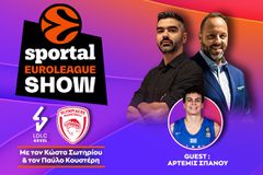 🔴Απελπιστικά μόνοι Φουρνιέ - Βεζένκοφ, «ναυάγιο» στη θέση «5» και ήττα για τον Ολυμπιακό από τη Βιλερμπάν