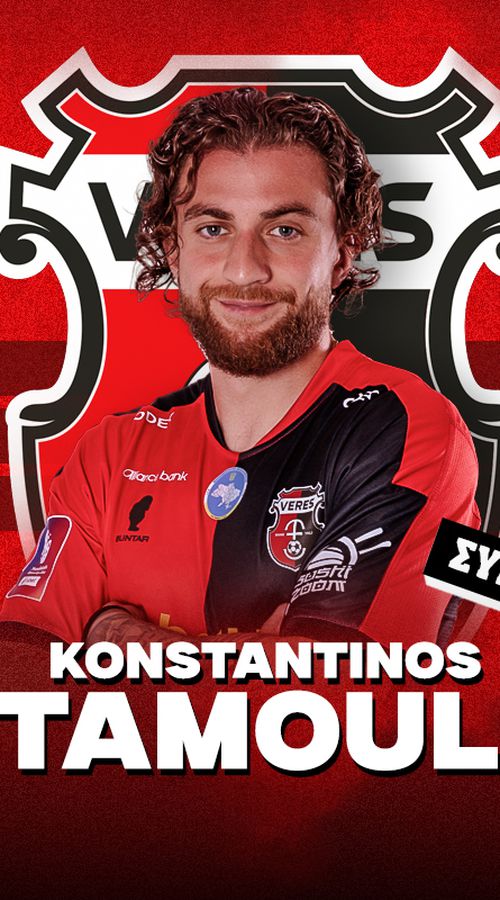 Σταμούλης στο Sportal: «Έτσι είναι η ζωή στην εμπόλεμη Ουκρανία - Άξιζα κάτι παραπάνω στην ΑΕΚ»