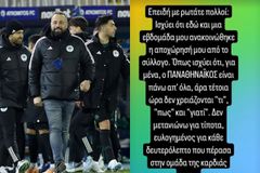 «Ευλογημένος για κάθε δευτερόλεπτο που πέρασα στην ομάδα της καρδιάς μου»: Το «αντίο» του Νικόλα Βασιλαρά στον Παναθηναϊκό (pic)