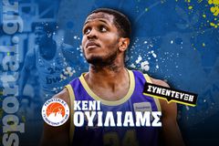 Ο Κένι Ουίλιαμς στο Sportal: «Έχουμε μια πρόκληση μπροστά μας και δεν κοιτάμε πίσω»