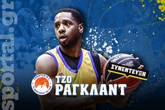 Ο Τζο Ράγκλαντ στο Sportal: «Ποιο αποτέλεσμα θα με ικανοποιήσει; Να κατακτήσω το BCL»