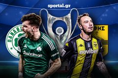 LIVE: ΠΑΝΑΘΗΝΑΪΚΟΣ - ΑΡΗΣ