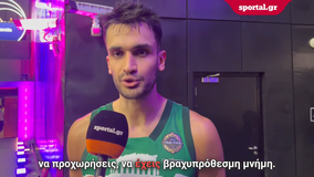 Ο Γιουρτσεβέν στο Sportal: «Στο ΟΑΚΑ θα είναι διαφορετική η... ιστορία, πάμε για τον δεύτερο μας τίτλο φέτος» (vid)