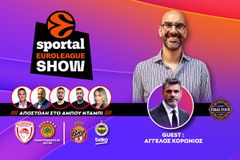 🔴Με 34(!) ασίστ και τον Πίτερς να δίνει απαντήσεις, ο Ολυμπιακός πήρε το ευρωπαϊκό ντέρμπι και την 3η θέση - Όλο το ρεπορτάζ για Γουόρντ, Σορτς και Μίτσιτς