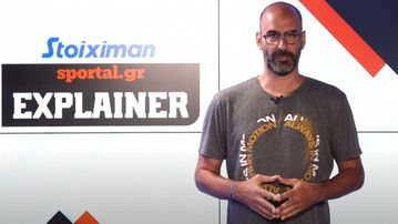 ⚽Είναι πιθανό να προκριθεί η Κροατία; Όχι. Είναι αδύνατο να προκριθεί η Κροατία; Όχι