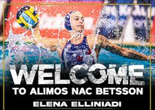 Στον Άλιμο η Έλενα Ελληνιάδη