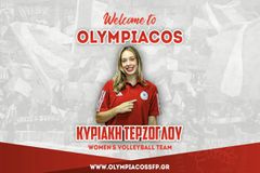 Ανακοίνωσε Τερζόγλου ο Ολυμπιακός