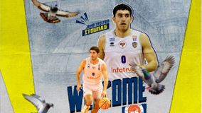 Περιστέρι: Ανακοίνωσε τον Ιτούνας