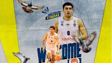 Περιστέρι: Ανακοίνωσε τον Ιτούνας